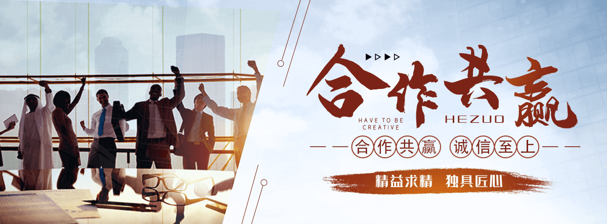 荣县采购类标书的机构哪家好