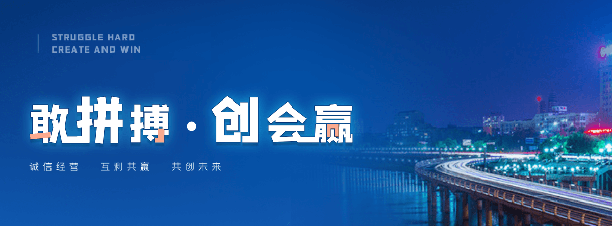 荣县电子标书上传流程是什么